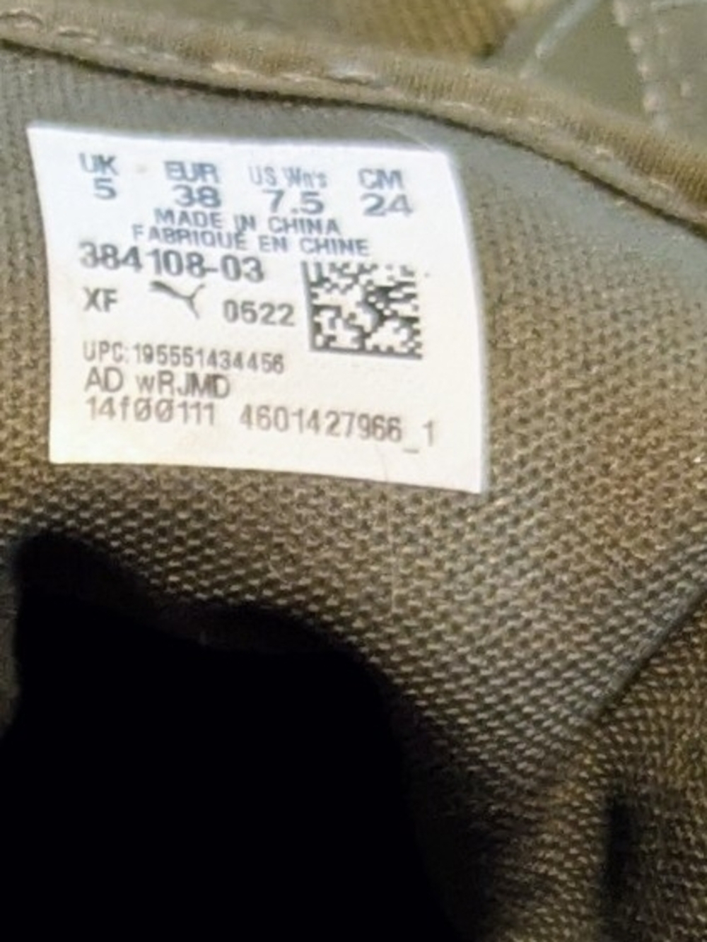 PUMA KAIA ARMY GREEN PLATFORM HIGH TOPS - Picture 6 of 7
